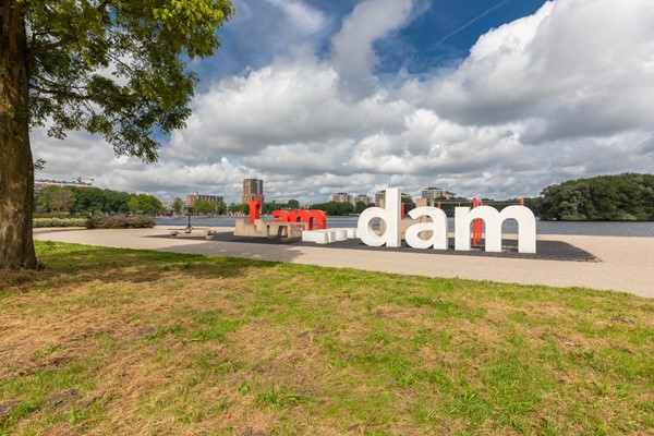 Medium property photo - Burgemeester Hogguerstraat 261, 1064 CP Amsterdam